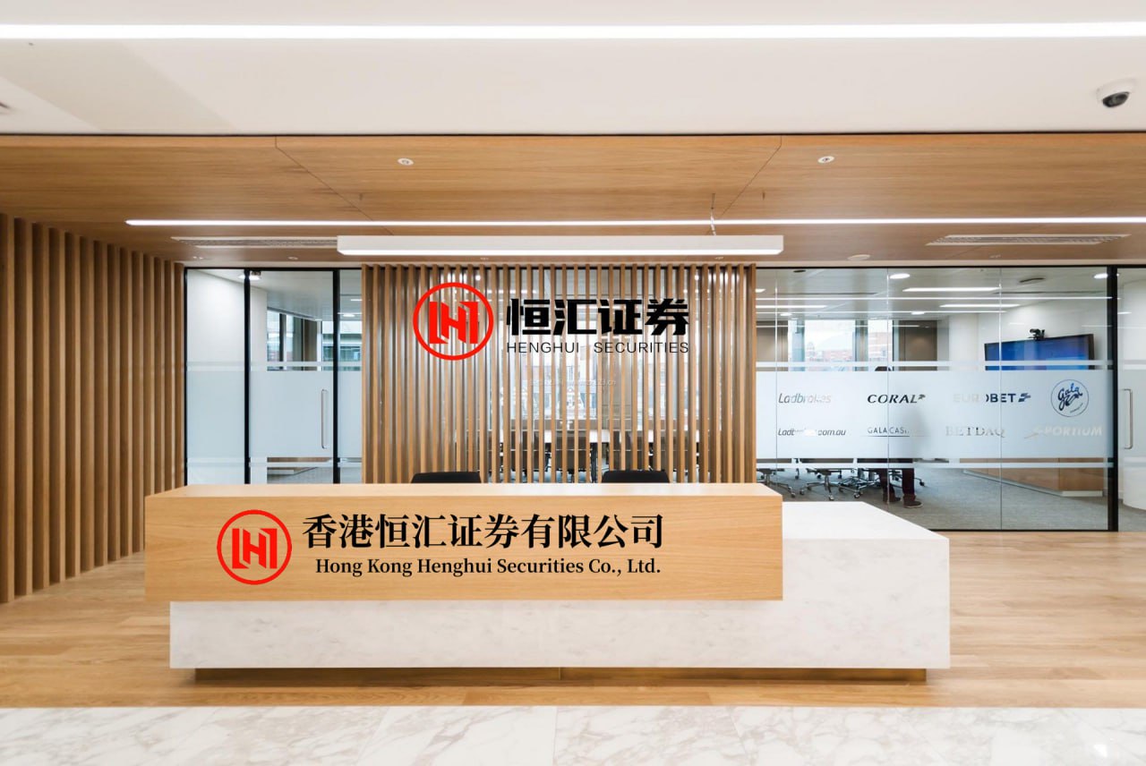 镕盛融资 片仔癀：茵胆平肝胶囊真实世界研究完成首例受试者入组